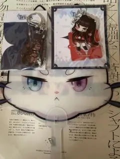 TERBIS アクスタ　アクキー　うちわ