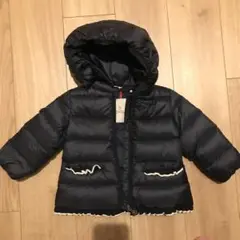 モンクレールダウン