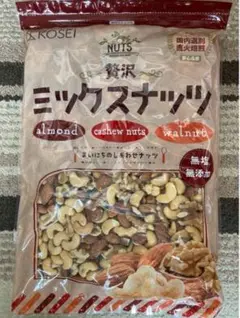 贅沢ミックスナッツ　無添加＆無塩　850g