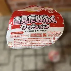 雪見だいふく　BIGクッション