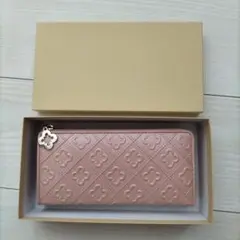 Item thumbnail for item 0400cadc-d989-4485-9f56-d959b8ee7e5c