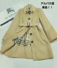 バーバリーブルーレーベル ロングコート アルパカ混あたたかコート38 美品❣️