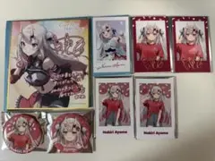 Item thumbnail for item 8543980c-626c-4ae3-8a0c-5c037d2a26fb