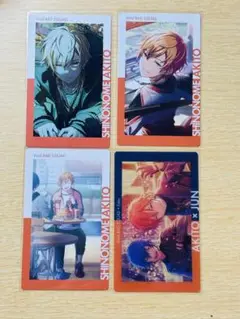 プロセカ 東雲彰人 エピカ まとめ売り 20
