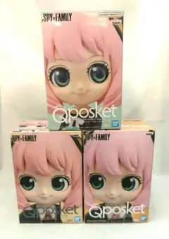 アーニャ　フィギュア　3つセット