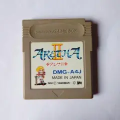 GBソフト アレサII ソフトのみ