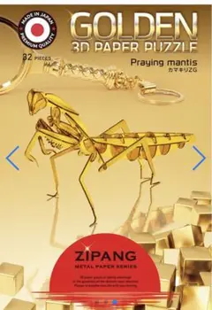 Item thumbnail for item 2ab87725-b57b-41c4-ab74-cb346b4da5a2