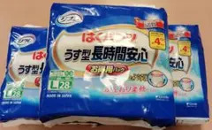 Item thumbnail for item 4062f19c-e8d2-45a9-bfdf-01f67f2847d6