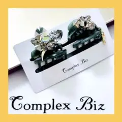 Item thumbnail for item e5e80ee4-eafc-466f-a9c5-af0a362aa97f