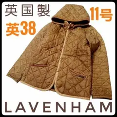 特価+セール中!ラベンハムキルティングコート◇大人気の英国製42◇9~11号