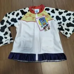 Item thumbnail for item 54ccde79-db87-45d3-a16a-991c1eb0efbd