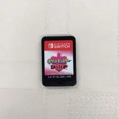 ポケットモンスター 　シールド　Nintendo Switch　ソフトのみ