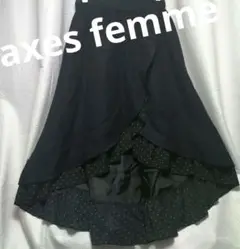 axes femme　フィッシュテールフリルフレアースカート　ブラック