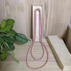 最終値下げ　ピンクパールロングネックレス/150cm