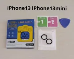 ✨iPhone13 iPhone13mini レンズカバー レンズ保護カバー