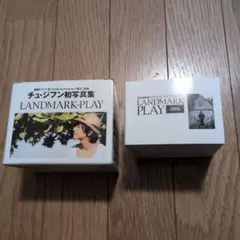 チュ・ジフン 初写真集 雑誌 DVD ミニポスターセット ホット・チリ・ペーパーvol.41付録DVD未開封チュ・ジフン