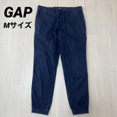 ◆ GAP ギャップ　ジョガーパンツ　ストレッチ　チノパン　ネイビー　M