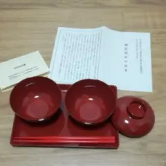 【美品】お食い初め食器(飾り付き)