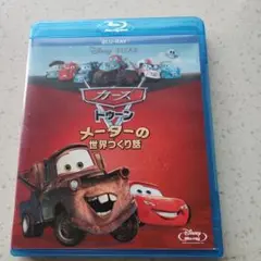 Item thumbnail for item 802851e6-8dd8-40ab-bee8-b14ba888367d