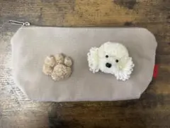 パンチニードルのわんちゃんポーチ