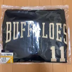 新品　山下舜平大　ハイクオリティ ユニフォーム　定価12,500円