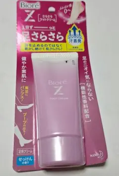 Item thumbnail for item 54e3873d-f3c2-48bf-b4af-ed3f9b27d317