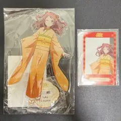 学園アイドルマスター 20th 特別生配信 花海咲季 グッズセット