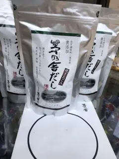 茅乃舎だし3個
