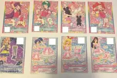 Item thumbnail for item 35333569-4391-4d57-93a3-3fa3b1f26e2c