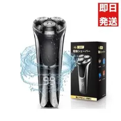 Item thumbnail for item 46166c12-fee8-410d-a6d4-3043bef9959d