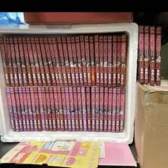 Item thumbnail for item 87eeb0af-9711-4400-961a-15102cc02bfc