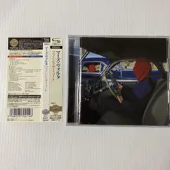 Frances the Mute / The Mars Volta