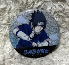 NARUTO サスケ グリッター缶バッジ 幼少期