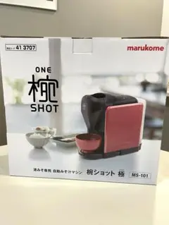 Amazon | マルコメ 椀ショット 極 | マルコメ | コーヒー