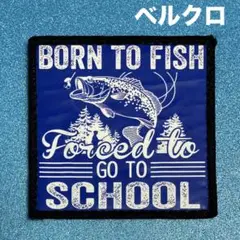 A1982 フィッシング　School 釣りプリントパッチ　ベルクロ