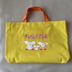 チャイルド・アイズ　トートバッグ