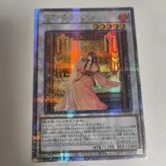 2025年最新】聖剣を巡る王姫アンジェリカ 25thの人気アイテム