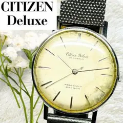 Item thumbnail for item 9b35005f-c179-424f-bbd5-6dbdc79a065e