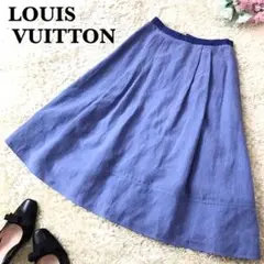 LOUIS VUITTON フレアスカート シルク混 ラベンダー フランス製