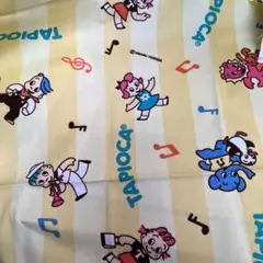 1点のみ！　タピオカ生地はぎれ