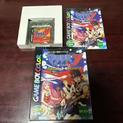 ゲームボーイカラー　マクロス7 銀河のハートを奮わせろ!! Amazon | マクロス7・銀河のハートを奪わせろ! | ゲームソフト
