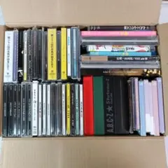 現状品 関ジャニ キスマイ 他 CD DVD まとめ売り せどり用 17