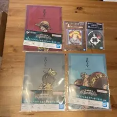 ワンピース一番くじクリアファイル&ステッカーセットとラバーアソート