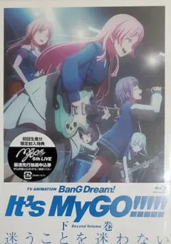 【新品】BanG Dream! It's MyGO!!!!! ブルーレイ 下巻