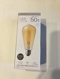 【未使用未開封】LEDフィラメント電球 E26 5W 710ルーメン