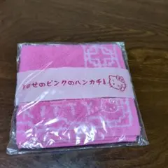 Item thumbnail for item c34c65cb-3a84-418f-a8cf-6fe3105137e3