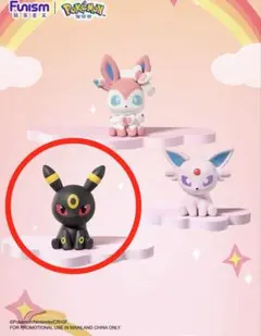 Funism 中国限定 ポケモン フィギュア ブラッキー