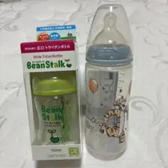 Bean Stalk とNUKの哺乳瓶