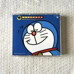 「ドラえもん」サウンド・トラック・ヒストリー/菊池俊輔