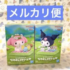 なかよしメモリーズvol.2 ~マイメロディ & クロミ~ フィギュア